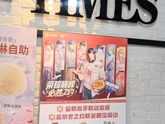 -必胜客(绿地新都会店)