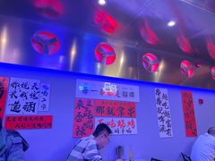 -夜火烤摊·东北烧烤酒场·老杨小黄鱼