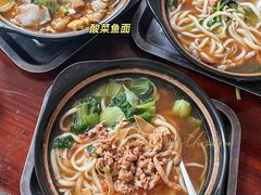 -八面来福(金华商城)
