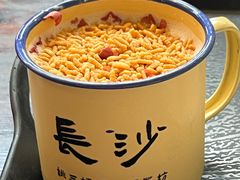 -東茅街茶馆