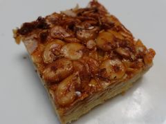 瓜仁酥-桂顺斋(西花市店)