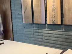 -南京夜泊秦淮君亭酒店·金陵书画院
