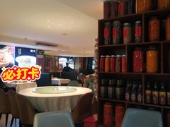 -湘中缘·湖南菜(娄底驻京办店)