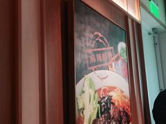 -百春原湖南牛肉粉(百联世纪店)
