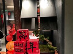 -满堂匠心川宴·私房菜(天府三街店)