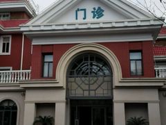 -桃浦镇社区卫生服务中心