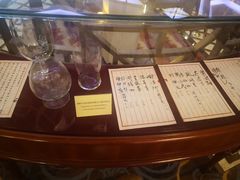 -上海国际饭店