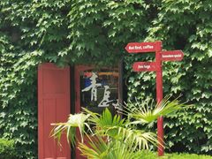 -青岛德国总督楼旧址博物馆