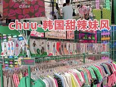 -VS SPORTS PARK运动玩乐园·团建·生日会(合生汇店)