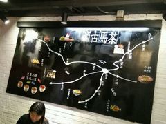 -云味馆·云南菜·云南米线(沙井华润店)