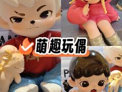 -龙湖杭州滨江天街