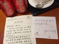 -扬州瘦西湖汇金酒店