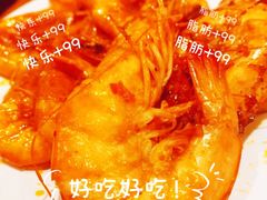 -汉巴味德自助餐厅(嘉定宝龙广场店)