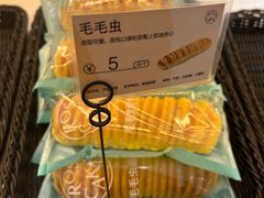 -罗莎蛋糕(钱江店)