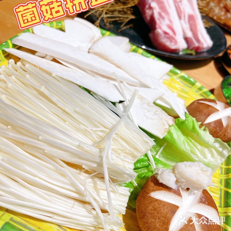 海珠探店｜梦回1988🥓🥓带着一身烤肉味满载而归[胜利]