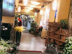 -大理董·董家小厨野生菌火锅(古城旗舰店)