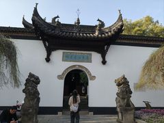 -采石矶景区