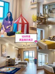 -喜喜·全套房月子会所(罗宾森广场店)