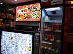 -清真·穆萨砂锅(大皮院店)
