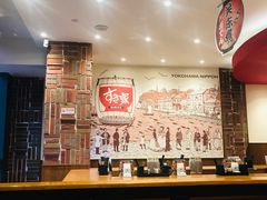 -食其家·牛丼咖喱(蚂蚁金服店)