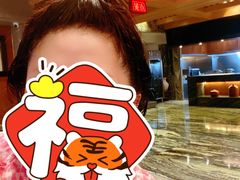 -浣溪沙富硒温泉