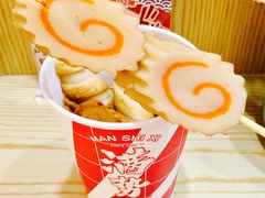 鸣门卷-满势喜·鲜汤关东煮