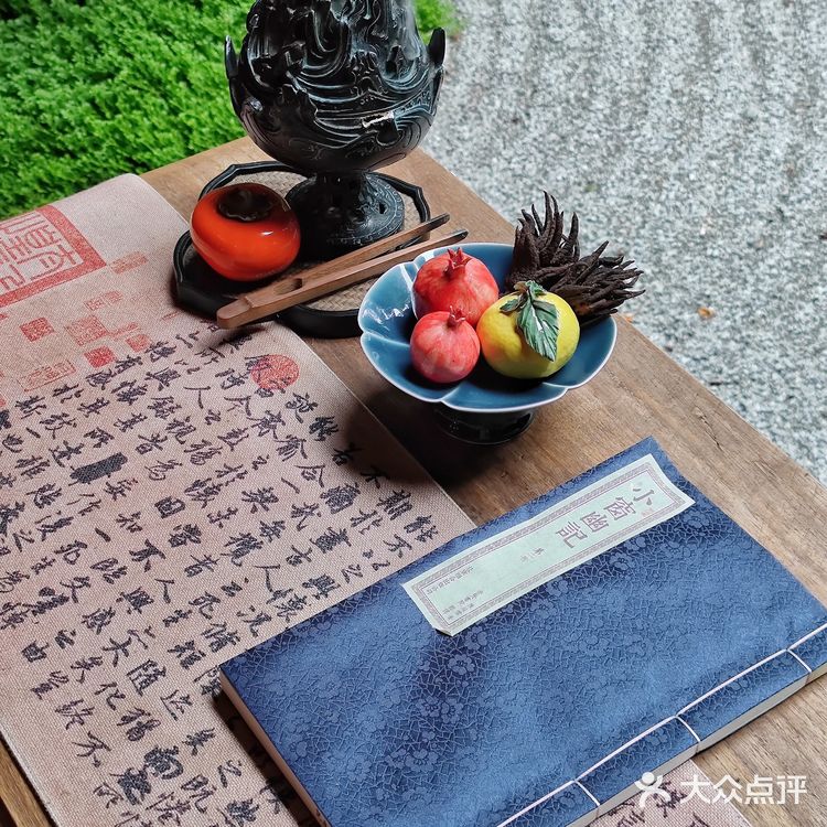 超美国风庭院中餐厅，就在市区一环内