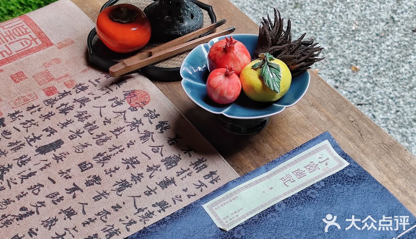 超美国风庭院中餐厅，就在市区一环内