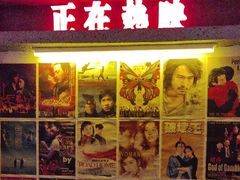 -萍姐火锅·公路夜市(江宁万达店)