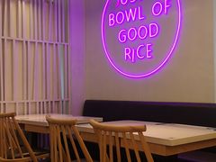 -谷田稻香·砂锅菜(西乡天虹店)