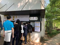 -食膳公园包子铺(烈士公园店)