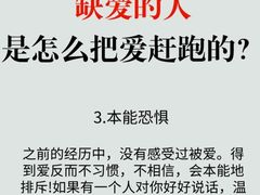 -壹点灵·心理咨询中心(中山公园店)