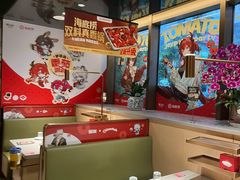 -海底捞火锅(吴中路店)