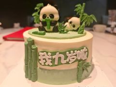 -卡比儿童蛋糕·心意定制·低脂零卡糖动物奶油FancyBALLOON(滨海店)