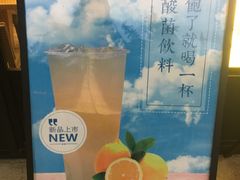 -老娘舅中式快餐(美好广场店)