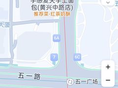 -手感麦夫(黄兴中路五一店)