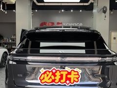 -靓轩汽车服务 ·3M汽车膜特约施工中心(铂金店)