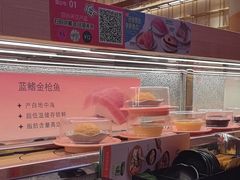 -争鲜回转寿司(太阳宫凯德PLUS店)