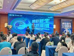 -昆明爱尔眼科医院