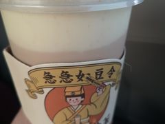 -喜茶(永旺梦乐城店)