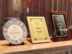 -丝路金桃·新疆菜(徐汇店)