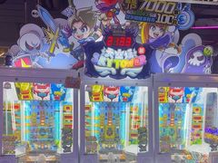 -阿尔法Game Station(中山路店)