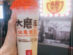 -永和大王(广渠店)