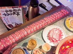 一米板羔羊肉-乐宴·老北京铜火锅(八卦岭店)