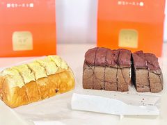 -司乎(大洋百货店)
