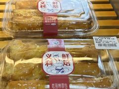 -百年义利(北新桥店)