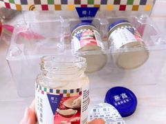 -楼上(新馬路澳門廣場店)