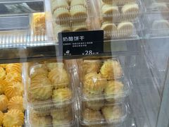 -甜嘟嘟烘焙坊(舒城路店)