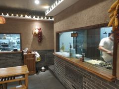 -中原一大碗(湖滨店)