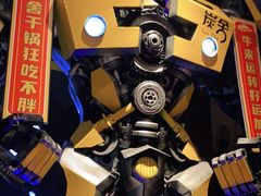 -炭舍干锅·烤鱼(扬名广场店)